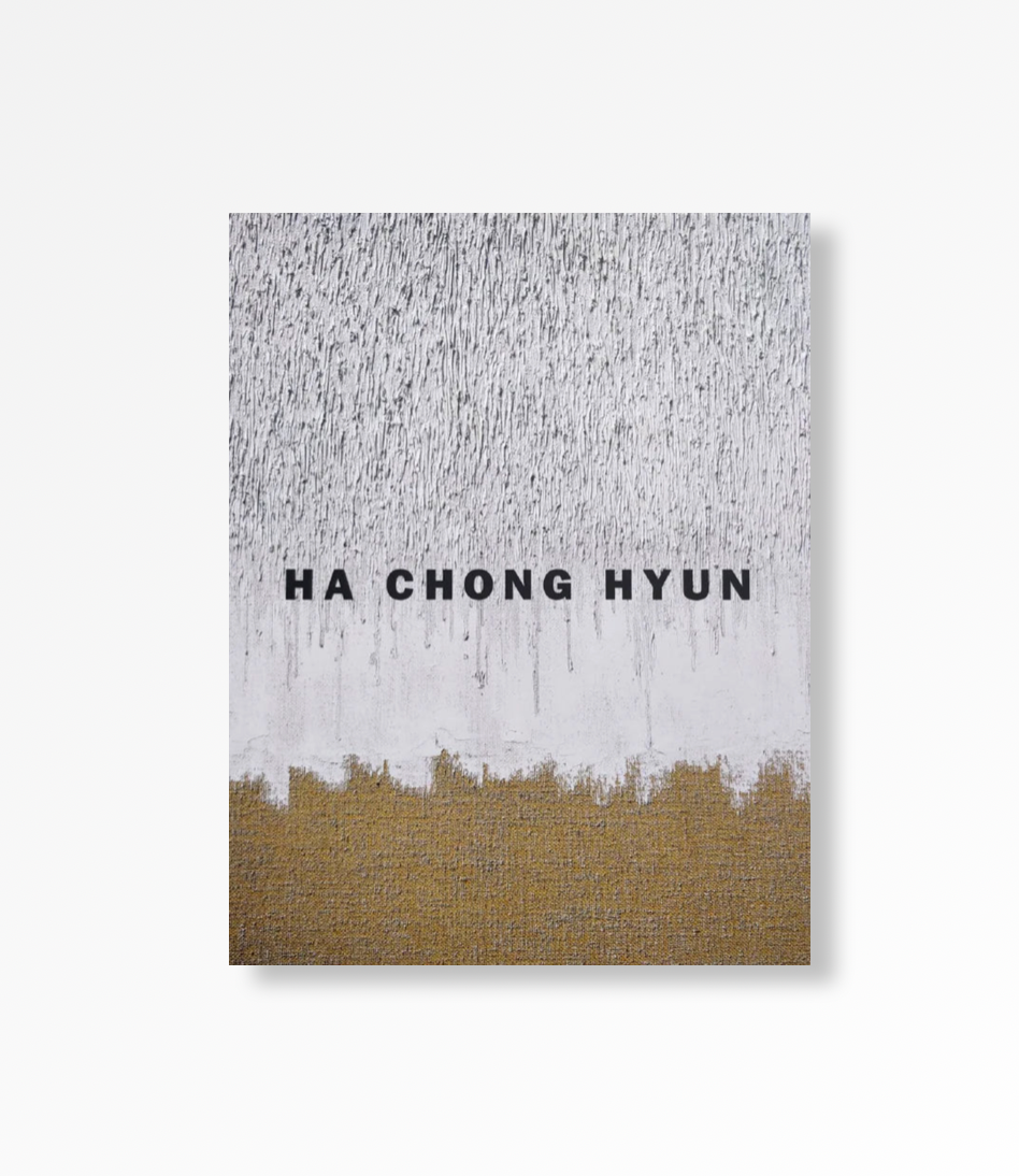 Ha Chong-Hyun