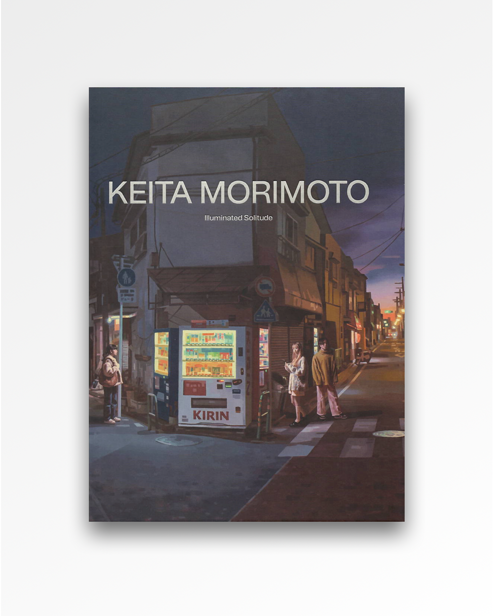 アート・デザイン・音楽 KEITA MORIMOTO Illuminated Solitude s アート・デザイン・音楽 KEITA MORIMOTO Illuminated Solitude s