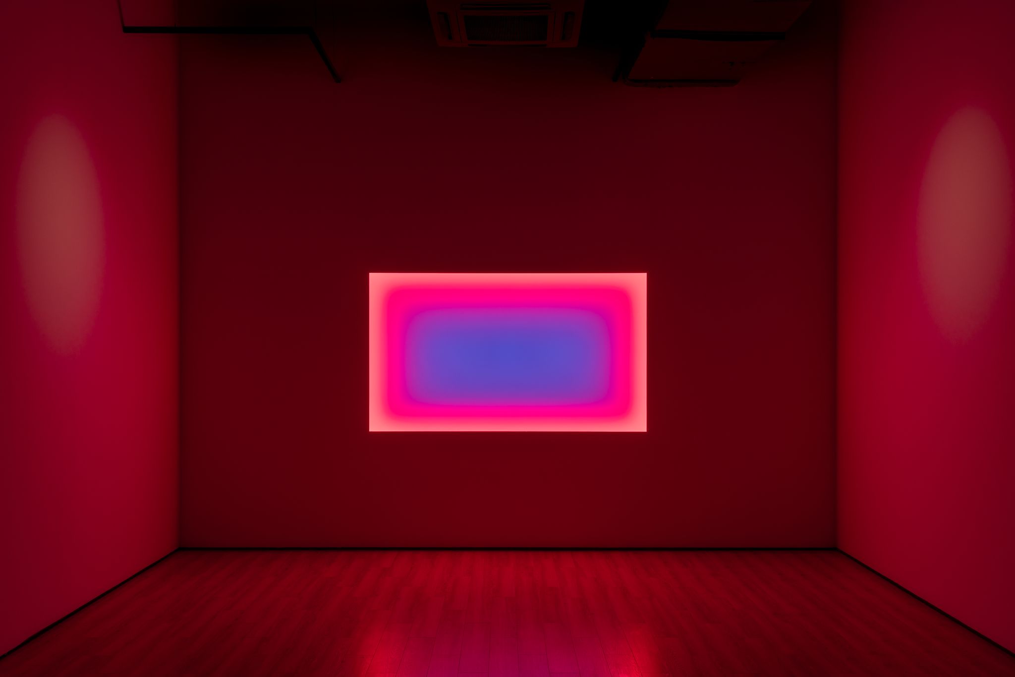 James Turrell