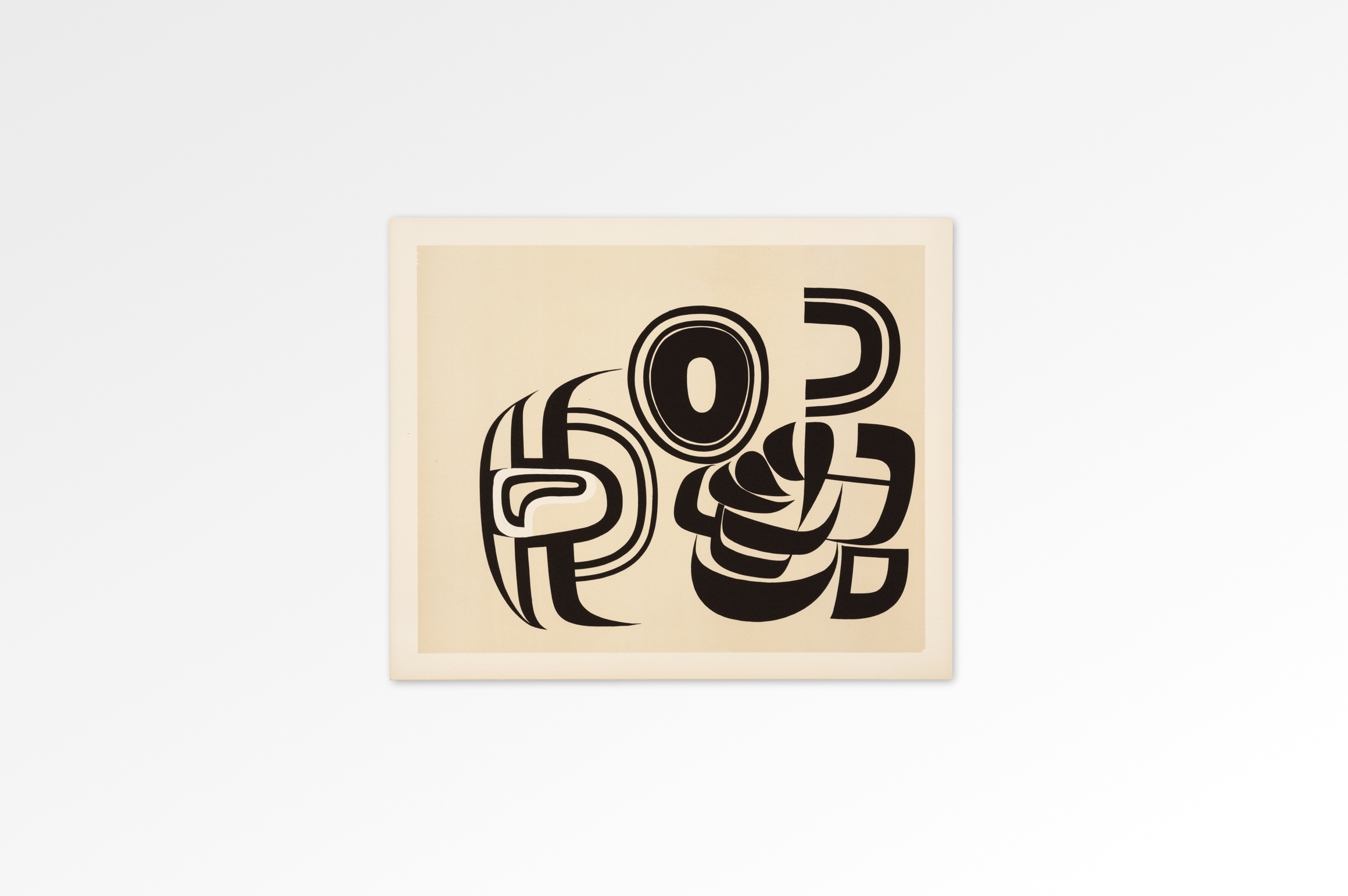 Composition Jean Dewasne Print