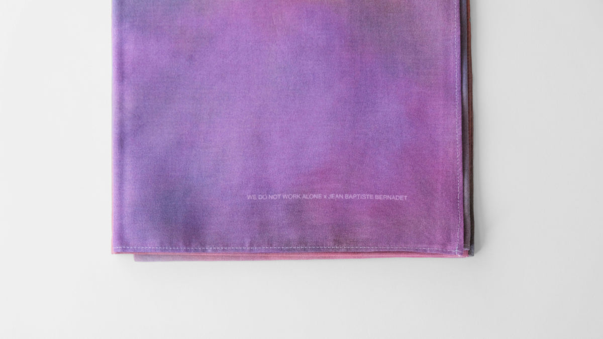 (Untitled) Vetiver Jean-Baptiste Bernadet Edition