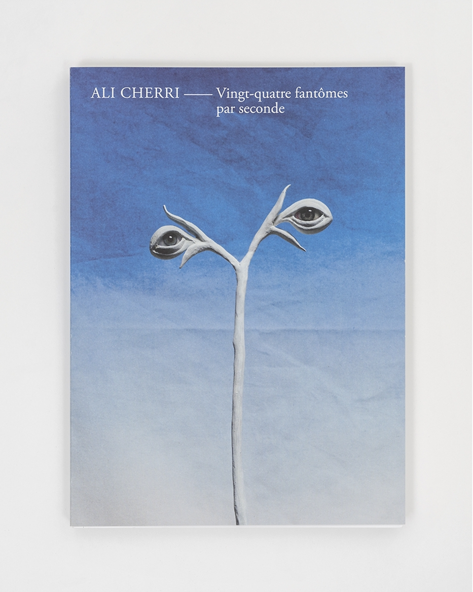 products-1109.png